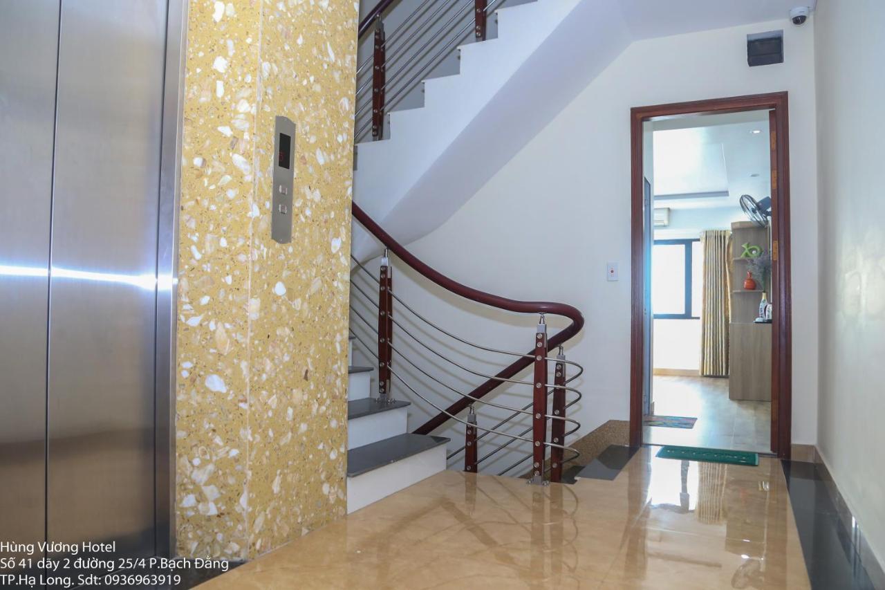 Hung Vuong Hotel Ha Long Dış mekan fotoğraf